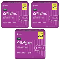 Depend 利清爽 女性用時尚護墊 超薄, 12入, 超薄 安心大容量, 3個