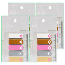 德德小品集 貓爪活頁便利索引貼 Set, 防水PET材質, 5色x20張, 100張, 4組, 14 x 46mm