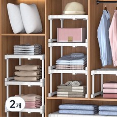 MF스토어 옷장 레이어드 칸막이 47~68cm, 화이트, 2개