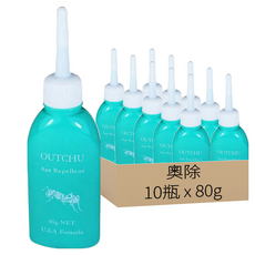 奧除 驅蟻餌/螞蟻剋星/螞蟻藥 2瓶, 80g, 5組