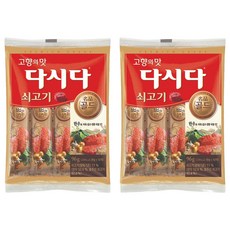 다시다 골드 쇠고기, 96g, 2개