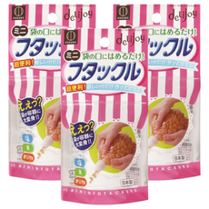 KOKUBO 小久保工業所 Delijoy 迷你封袋蓋 操作方便 輕鬆開閉 防止受潮 維持食品品質 防止異味進入, 3包, 白色