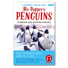 修訂版 Mr. Poppers Penguins 波普先生的企鵝們 (紐伯瑞系列) 原文書 + 練習冊 + 有聲書, Longtail Books