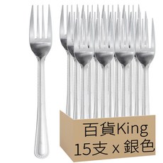 Eastway 大叉 18.4 x 2.6cm 3支, 銀色, 5組