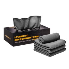 LIVEMOTO 抽取式多功能超細纖維洗車巾 21入, 1個, 單一顏色