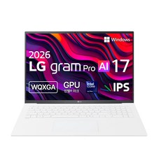LG전자 2026 그램 프로 AI 17 코어Ultra5, 17Z90U-GS5CK, 256GB, 16GB, WIN11 Home