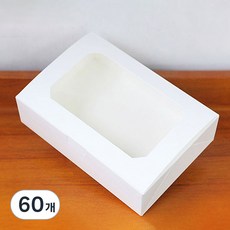 透明窗一鍵式盒 1812, 60個, 單一顏色