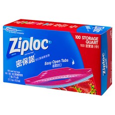 Ziploc 密保諾 密實袋 易開封口 幫助鎖味2倍保鮮, 中(17.7 x 18.8cm), 100個, 1盒
