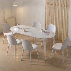 파로마 루미 1800 세라믹 식탁 + 의자 6P 세트 6인용 방문설치, 화이트(식탁), 아이보리(의자)