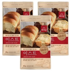 Baedaegam 酵母粉, 90g, 3個