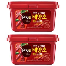 Haepyo 太陽草辣椒醬, 1kg, 2個