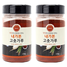 내가본 태양초 고운 고춧가루 양념용, 150g, 2개
