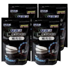 EMO EMOTION 除濕王炭集水除濕盒補充包 吸濕量400ml, 600g, 4袋