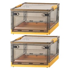 三開式收納箱 大號50L, 茶黃, 51 x 36 x 29.5cm, 2個