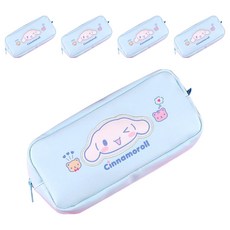 三麗鷗明星 臉型刺繡鉛筆盒, 5個, 大耳狗喜拿