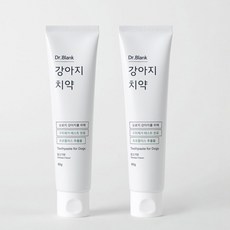 닥터블랭크 강아지 바르는 치약 닭고기맛, 80g, 2개