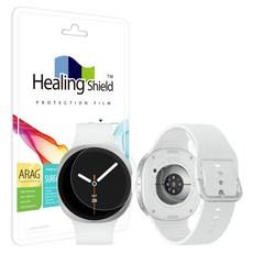 Healing Shield ARAG 高畫質低反射螢幕保護貼 2入 + 霧面背貼 2入 組, 1套, 單一顏色