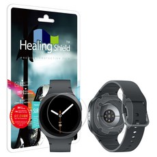 Healing Shield 智慧型手錶強化玻璃螢幕保護膜 2入, 單色, 1組