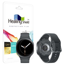 Healing Shield Superior AR 高畫質螢幕保護貼 2片 + 霧面背膜 2片 組, 單一顏色, 1套