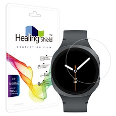 Healing Shield 螢幕保護貼 2片組, 1套, 單一顏色