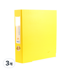 Alpha 環保合紙D型環夾 A4 3孔 5cm, 黃色, 3個