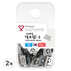바이하츠 스마일 날크립 SB, 2개, 40개입, 중