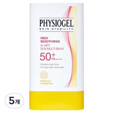 PHYSIOGEL 潔美淨 紅色舒緩AI輕盈防曬萬用膏 SPF50+ PA++++, 17g, 5個