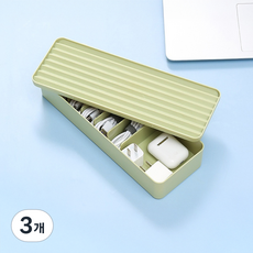 Chinada電線整理盒, 綠色, 3個