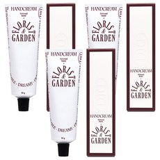 Odid 香氛奶油護手霜 - 花園香, 50g, 3個