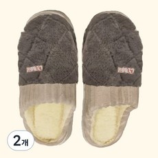 데이소이 따뜻하고 포근한 털슬리퍼 거실화, 브라운그레이, 2개