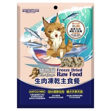 Cat Glory 驕傲貓 18週以上貓犬共享 生肉凍乾主食餐, 鮭魚, 100g, 1包