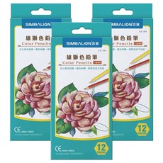 SIMBALION 雄獅 色鉛筆 CP301, 12色, 3盒