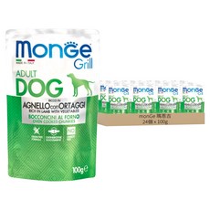 monGe 瑪恩吉 Grill 炙燒肉塊無穀主食犬餐包 成犬, 24個, 100g, 羊肉 + 蔬菜