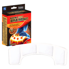 WARMZ 溫熱適 台灣製造 瞬熱敷貼片 肩膀專用 29 x 12cm 2片, 1盒