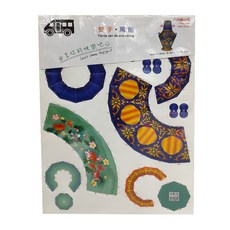 OO屋 八角轉心瓶 手做遊戲 環保合成材質 適合年齡3歲以上, 14片, Multicolor, 1個