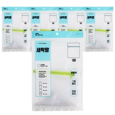 VERONA 無螢光安心雙層網眼洗衣袋 50 x 60 cm, 5個, 1入