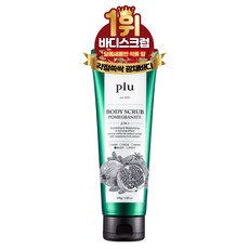 plu 經典身體去角質磨砂膏 石榴香, 200g, 1條