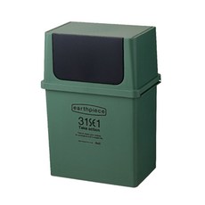 like-it 可疊式推蓋寬版垃圾桶 17L*, 1個, 綠色