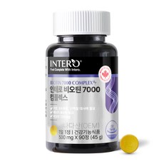 INTERO 維生素7000高含量B群錠 500mg, 90顆, 1個