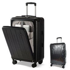 벨리안 앞포켓 컵홀더 스마트캐리어+캐리어커버 20인치 24인치 26인치