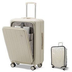 벨리안 앞포켓 컵홀더 스마트캐리어+캐리어커버 20인치 24인치 26인치