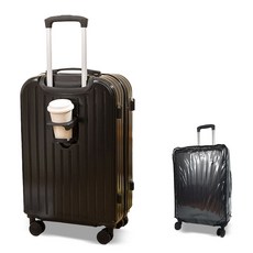 벨리안 스마트 컵홀더 캐리어+캐리어커버 20인치 24인치 26인치