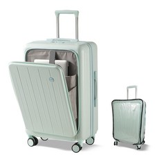 벨리안 앞포켓 컵홀더 스마트캐리어+캐리어커버 20인치 24인치 26인치