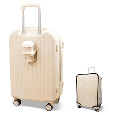 벨리안 스마트 컵홀더 캐리어+캐리어커버 20인치 24인치 26인치