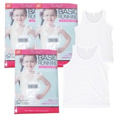 TRY 運動背心 3件 + 涼爽運動背心 2件