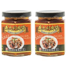 台塑餐飲 義大利肉醬 用料自然 香濃美味 風味料理 輕鬆搞定 不含防腐劑 安心食用, 180g, 2罐