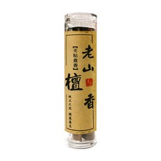 財神小舖 老山檀香精巧祥雲片Set 42入/罐, 1罐