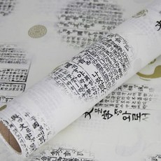 人造絲韓紙捲筒包裝紙, 1個, 白色