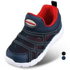 paperplaneskids 兒童網眼運動鞋