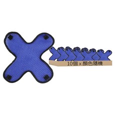 3D立體蜂窩透氣安全帽隔熱墊 10個, 29 x 29cm, 顏色隨機